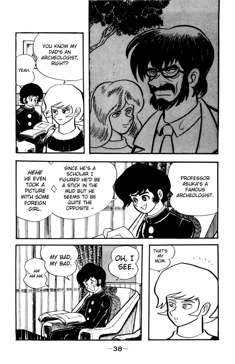 Devilman [Full Volume] 第69页