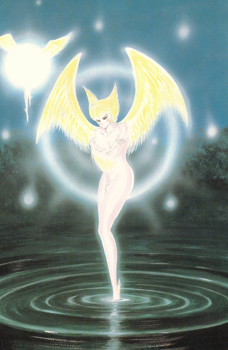Devilman 第8页
