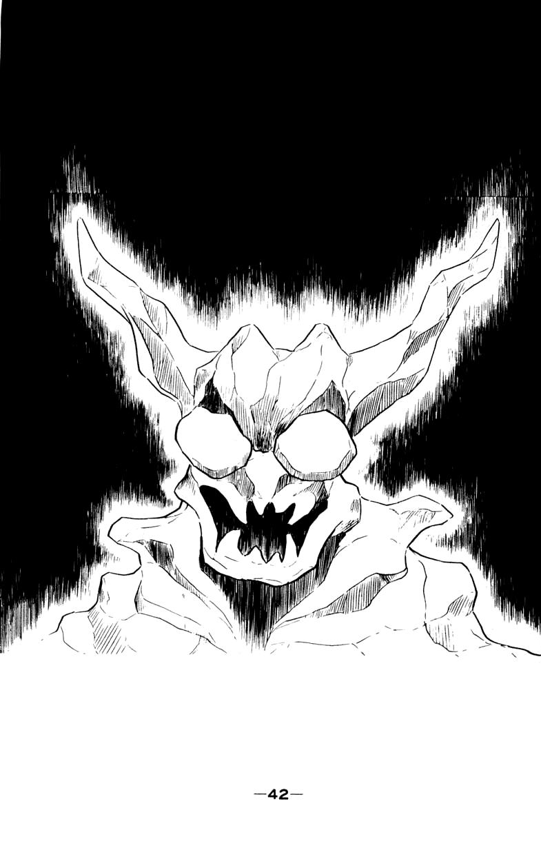 Devilman [Full Volume] 第73页