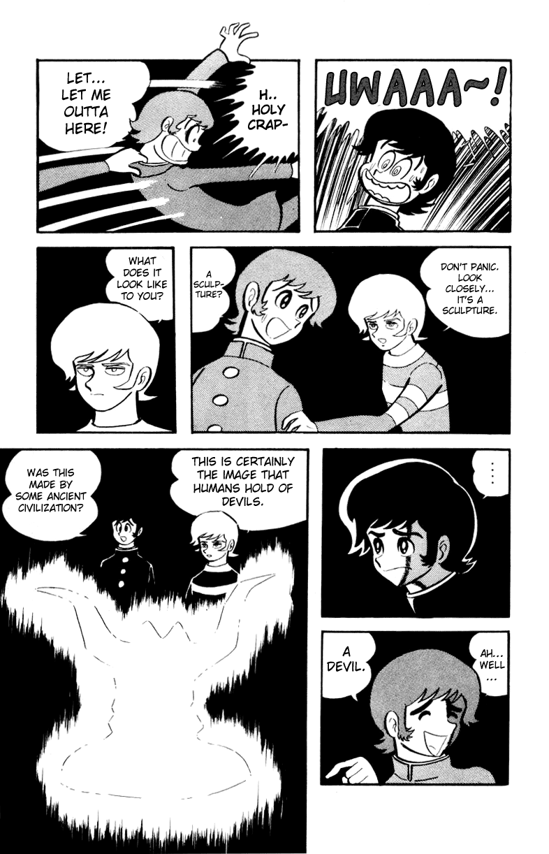 Devilman [Full Volume] 第74页