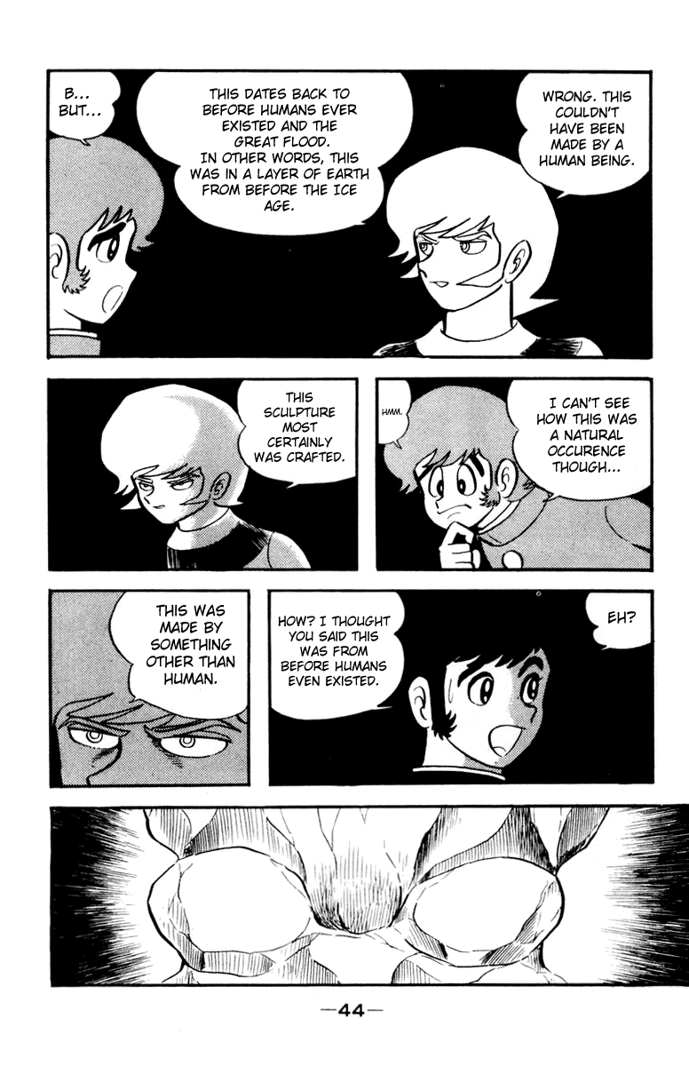 Devilman [Full Volume] 第75页