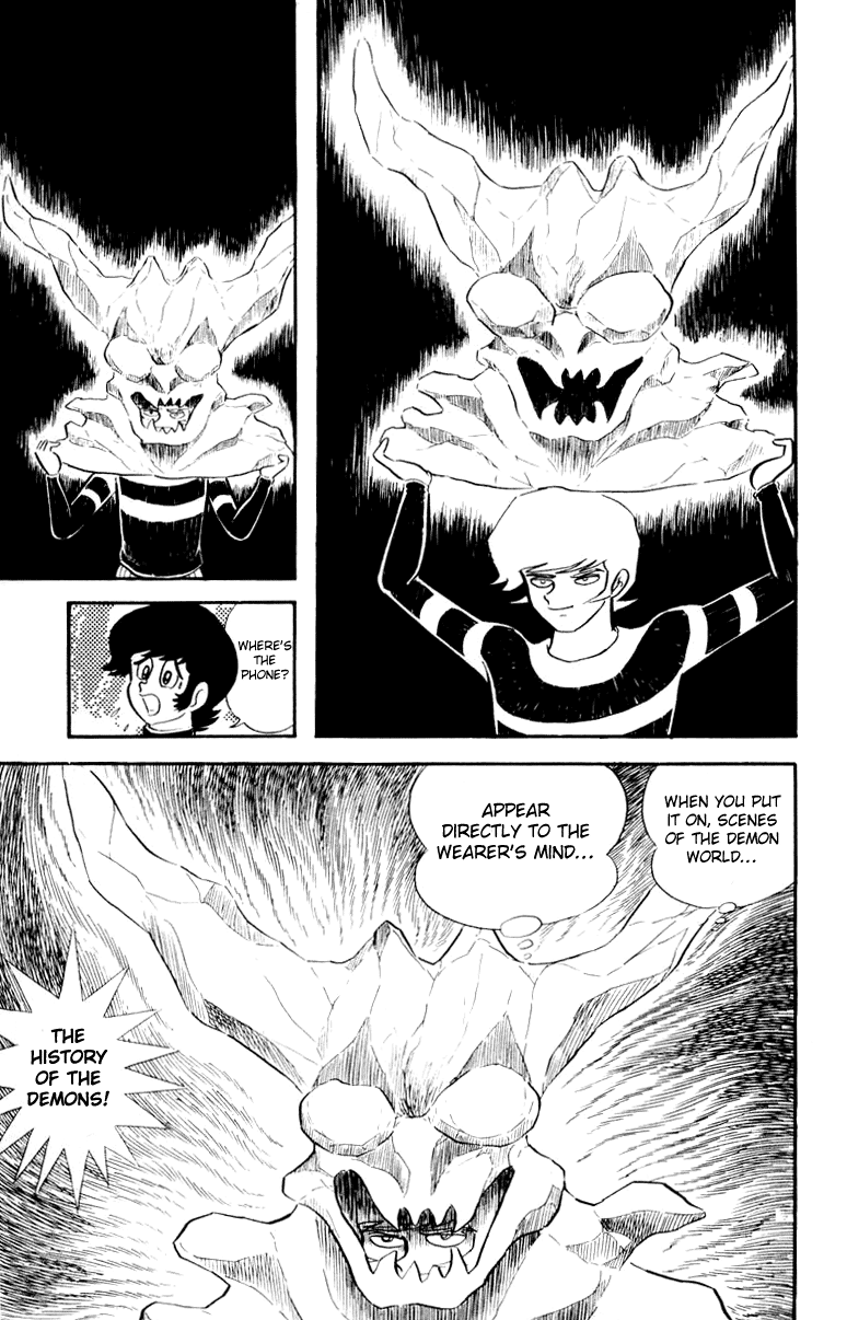 Devilman [Full Volume] 第78页