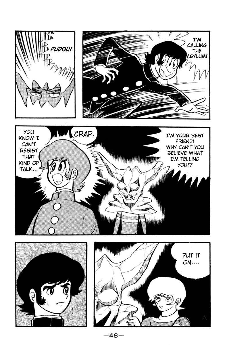 Devilman [Full Volume] 第79页