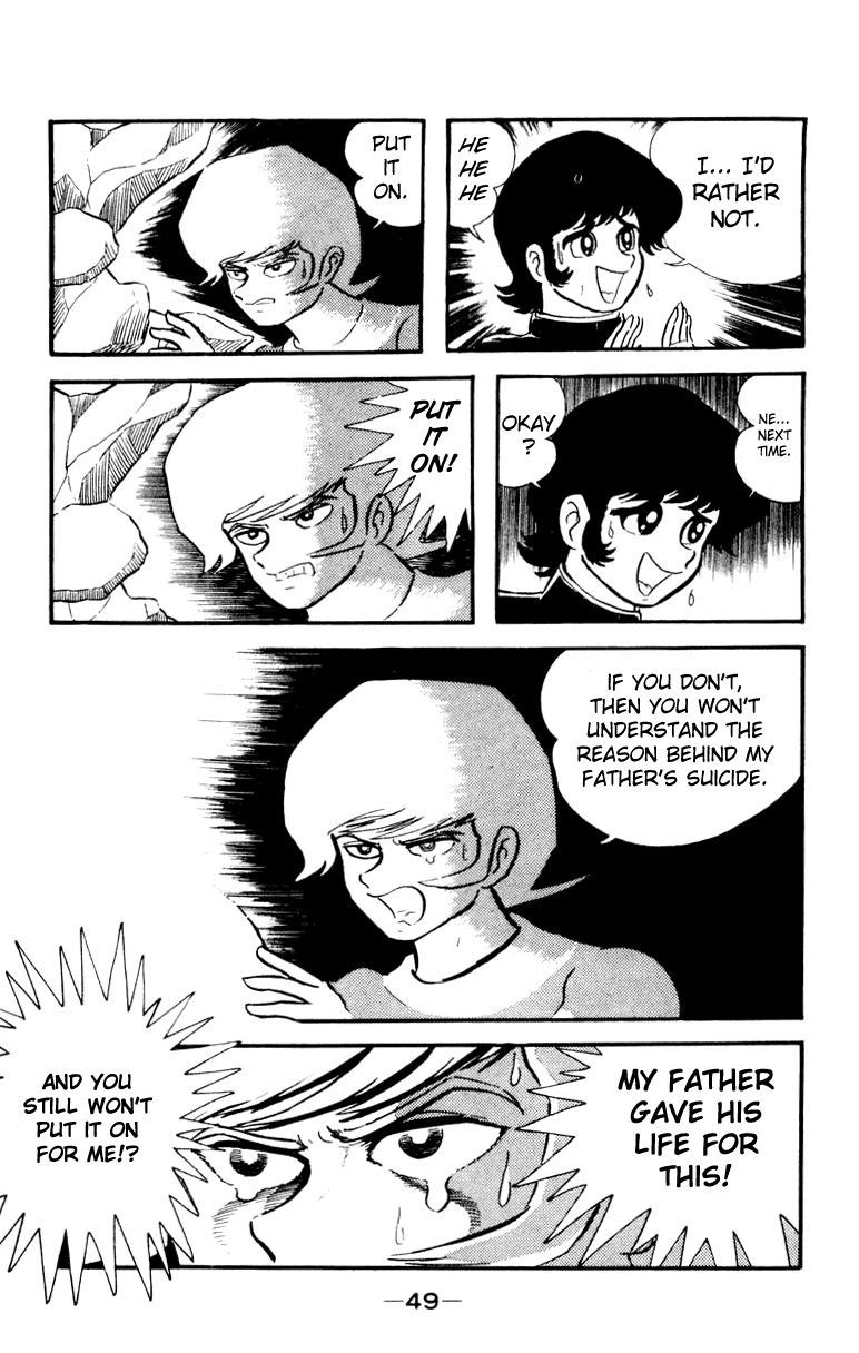 Devilman [Full Volume] 第80页