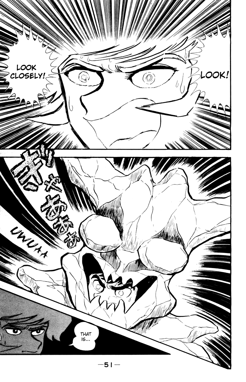 Devilman [Full Volume] 第82页