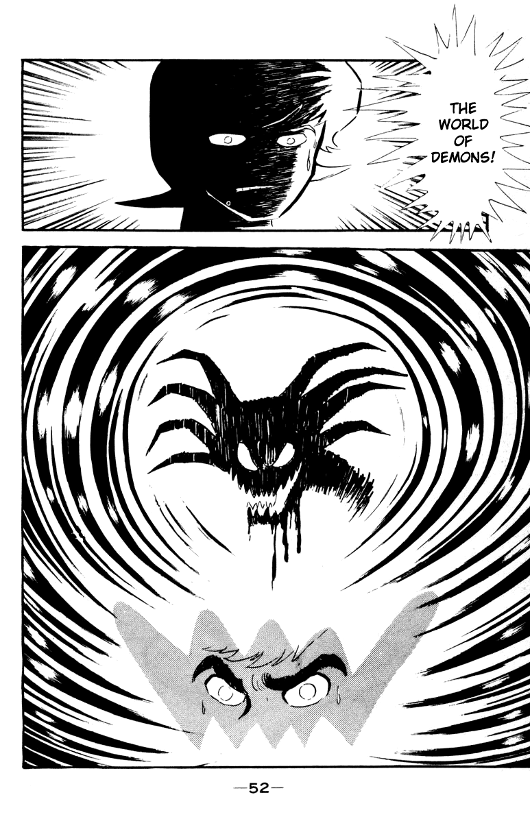 Devilman [Full Volume] 第83页