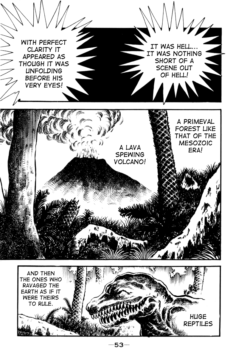 Devilman [Full Volume] 第84页