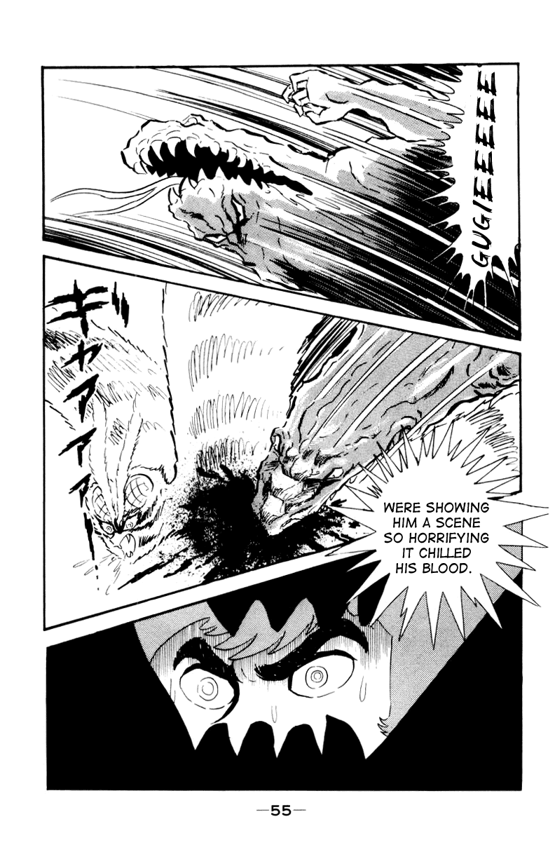 Devilman [Full Volume] 第86页