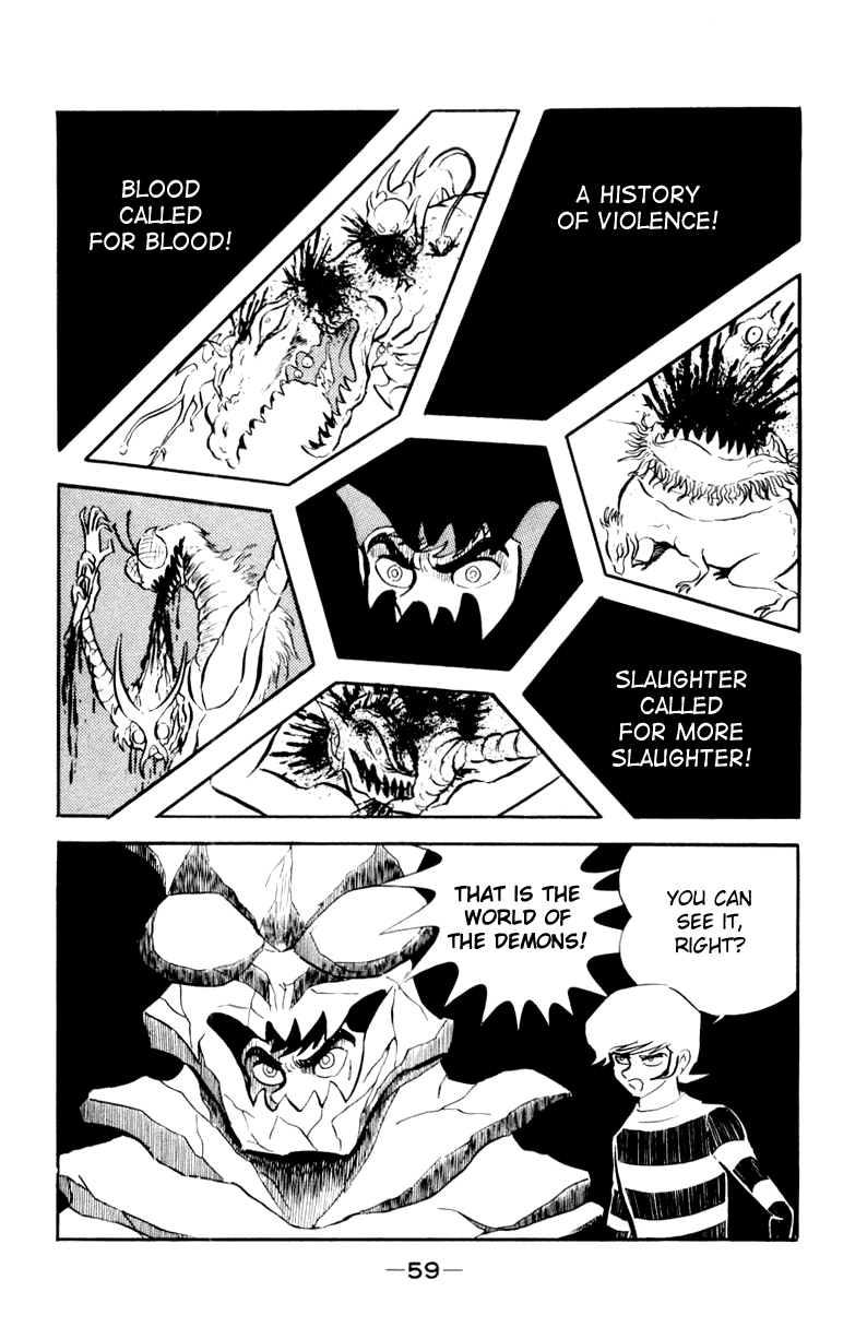 Devilman [Full Volume] 第90页