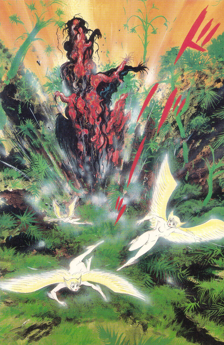 Devilman [Full Volume] 第10页