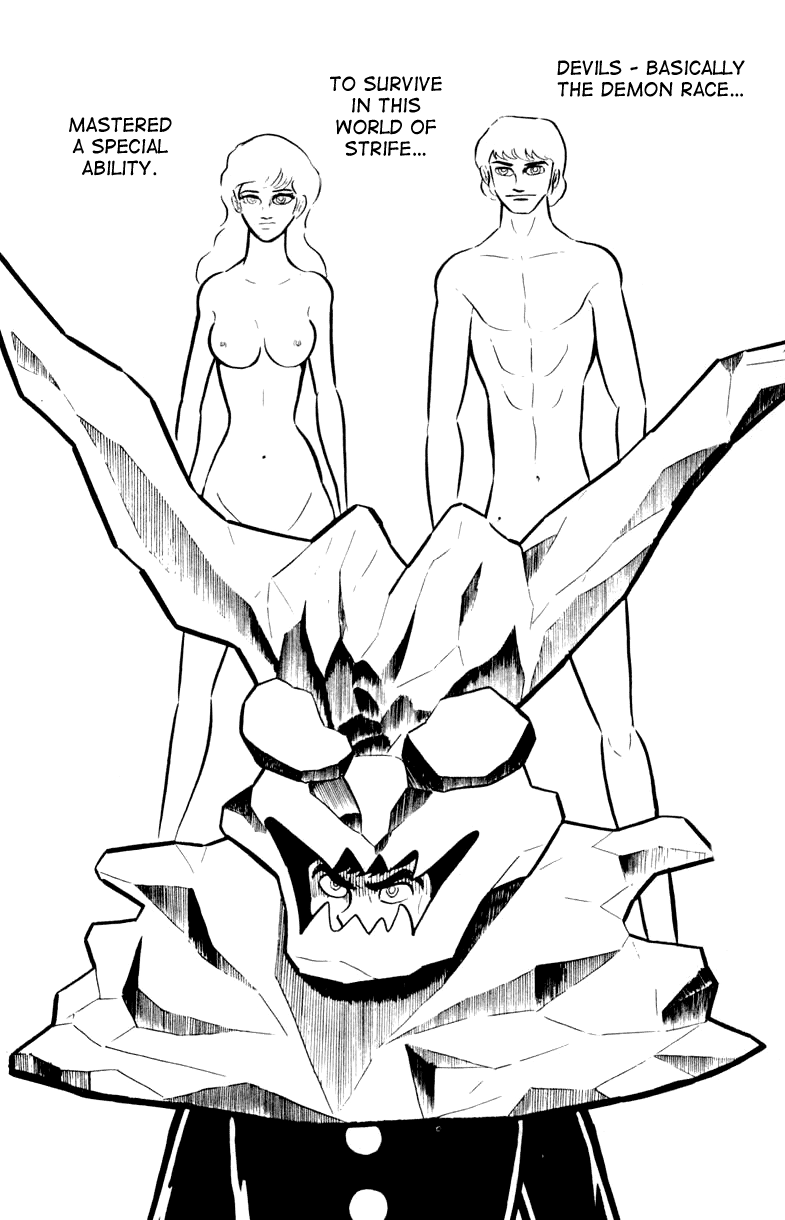 Devilman [Full Volume] 第91页