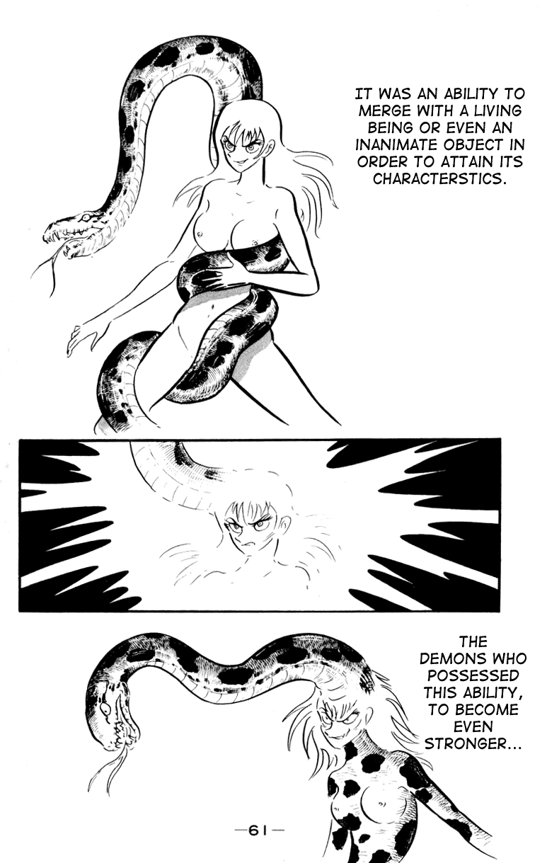Devilman [Full Volume] 第92页