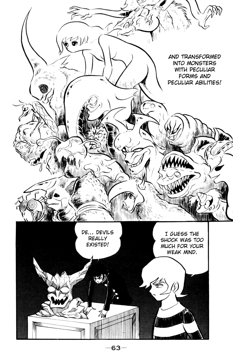 Devilman [Full Volume] 第94页