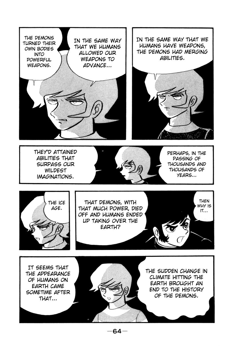 Devilman [Full Volume] 第95页