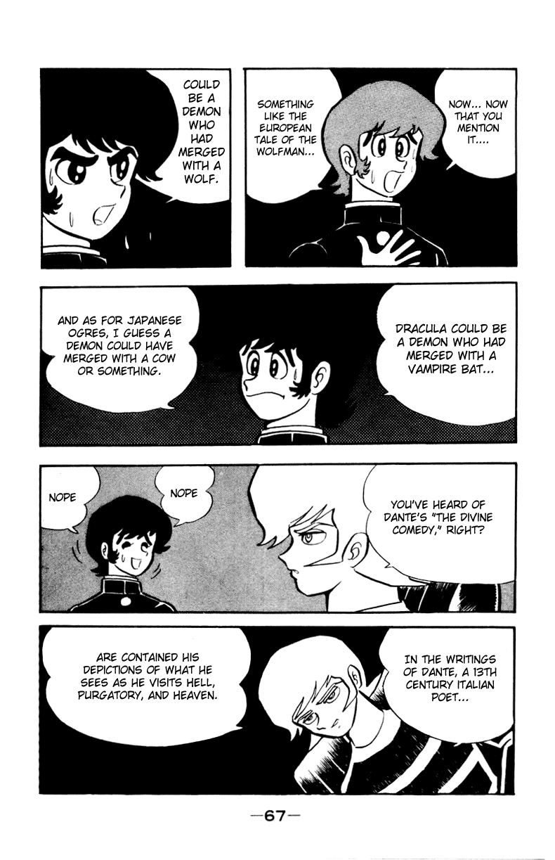 Devilman [Full Volume] 第98页