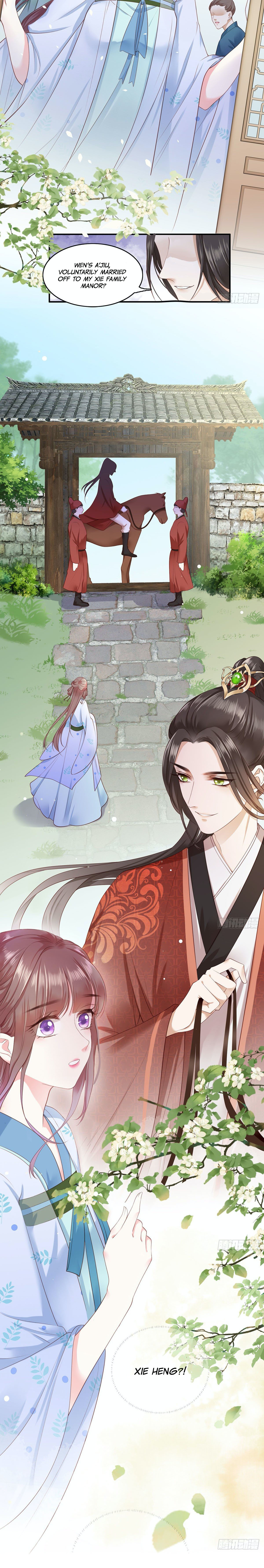 The Pampered Regent of the Richest Woman The Handsome and Extraordinary Xie’s Young Master 第5页