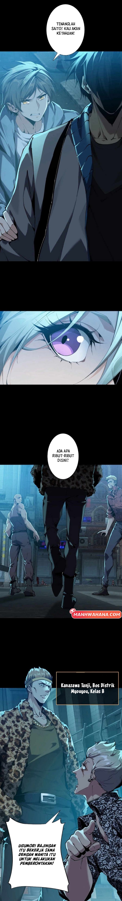 Physics Of The Wasteland Ch. 2 第10页