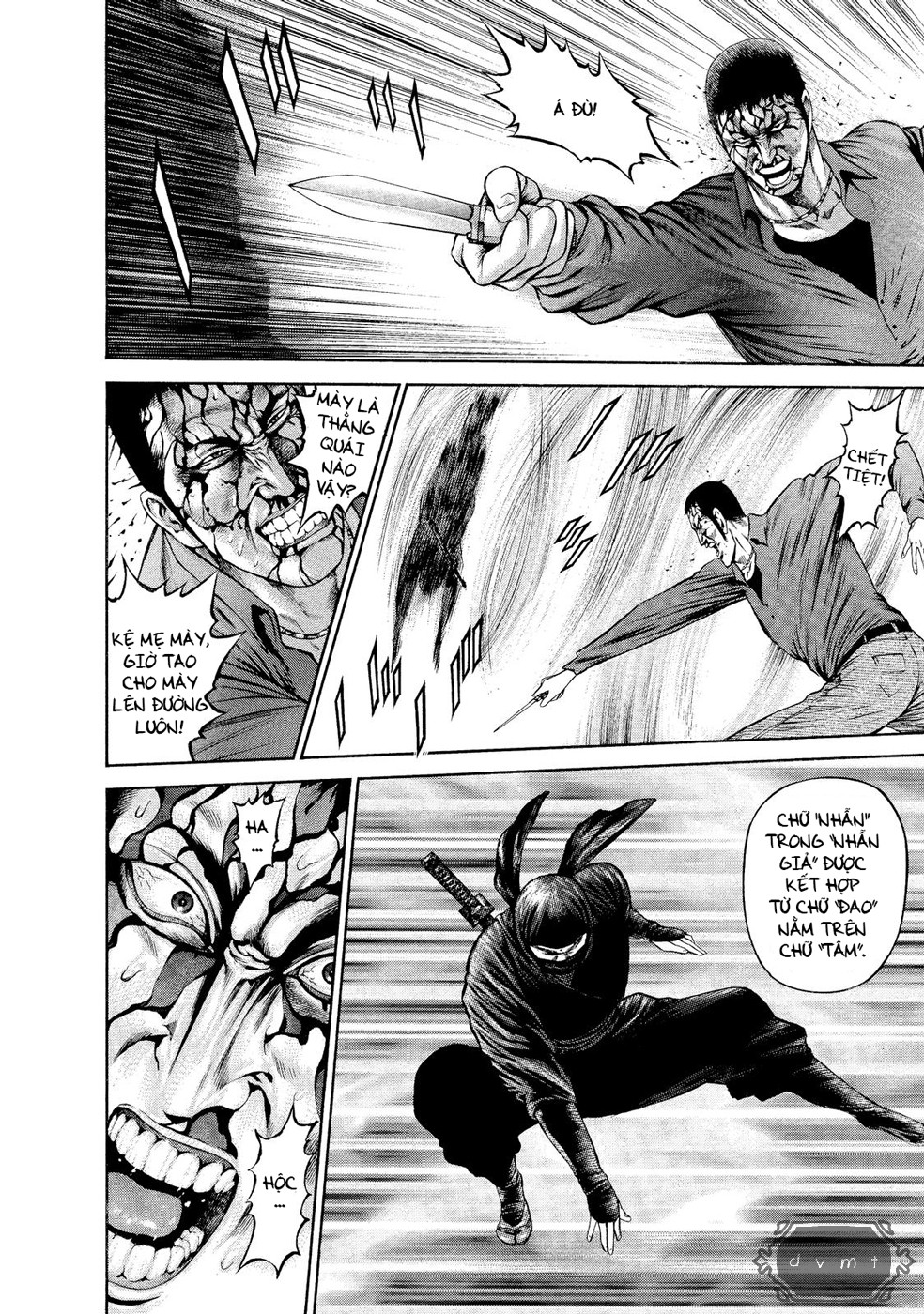 Ninja Papa Tôi ở đây! 第40页