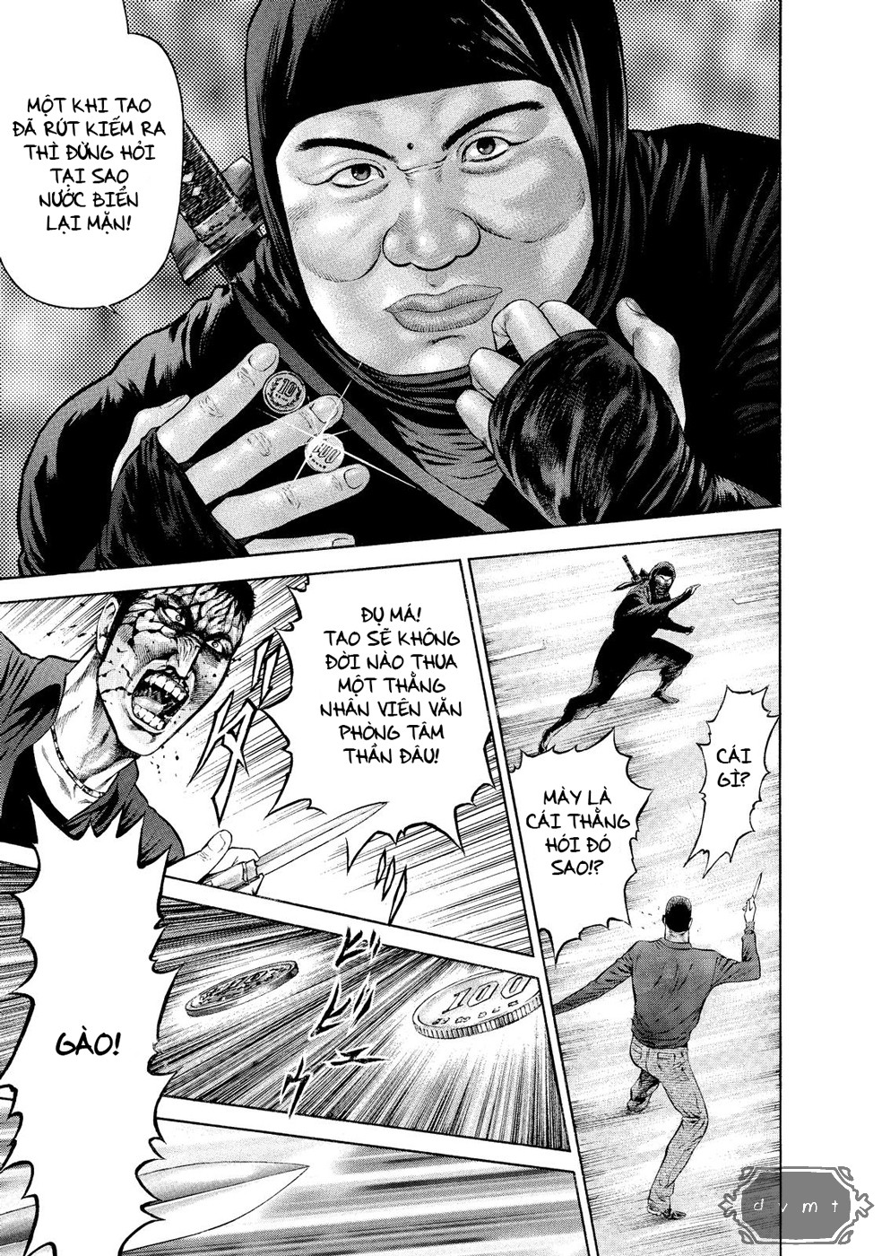 Ninja Papa Tôi ở đây! 第41页