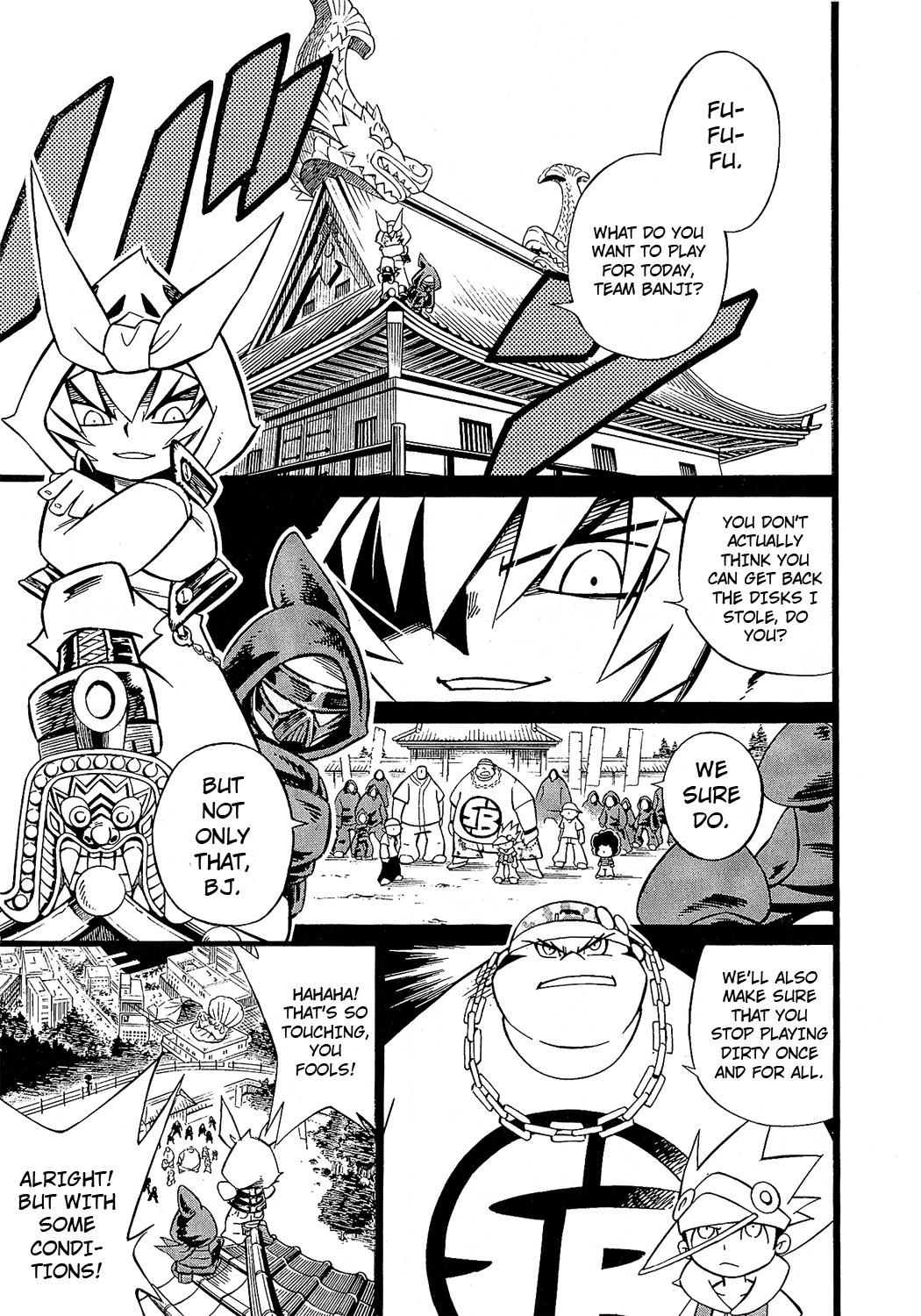 Smash Bomber Ch. 3 第4页