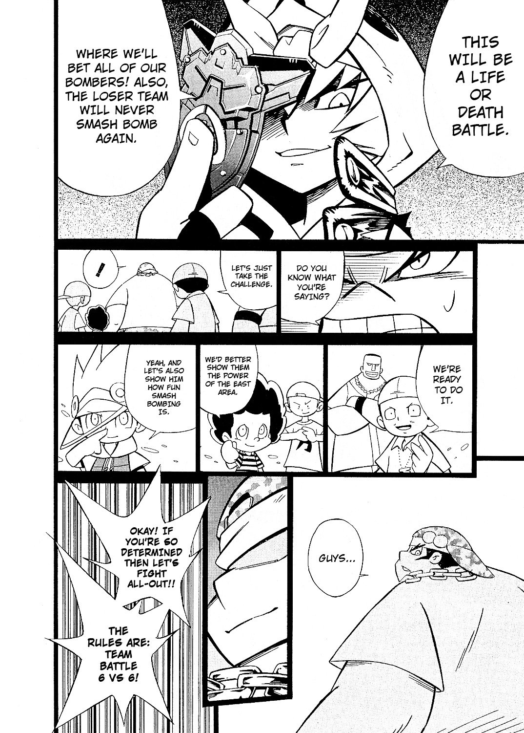 Smash Bomber Ch. 3 第5页