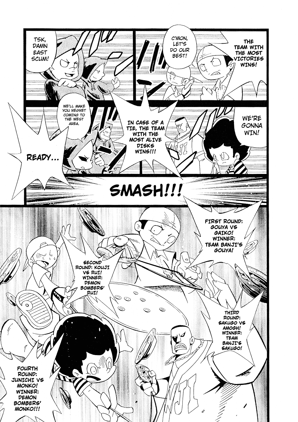 Smash Bomber Ch. 3 第6页