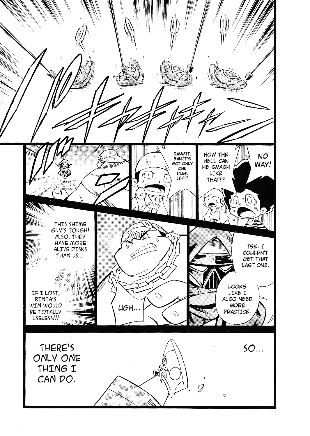 Smash Bomber Ch. 3 第8页