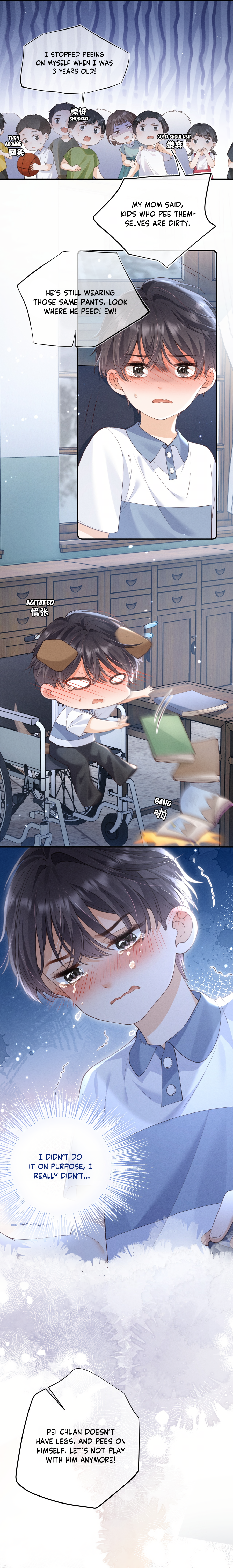 The Devil’s Body Temperature 第4页