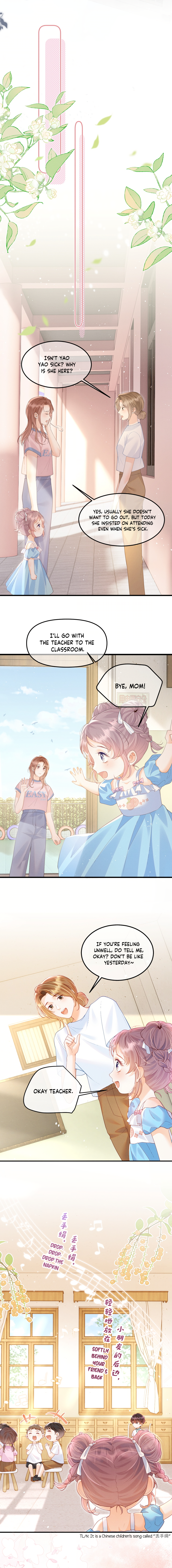 The Devil’s Body Temperature Ch. 1 第9页