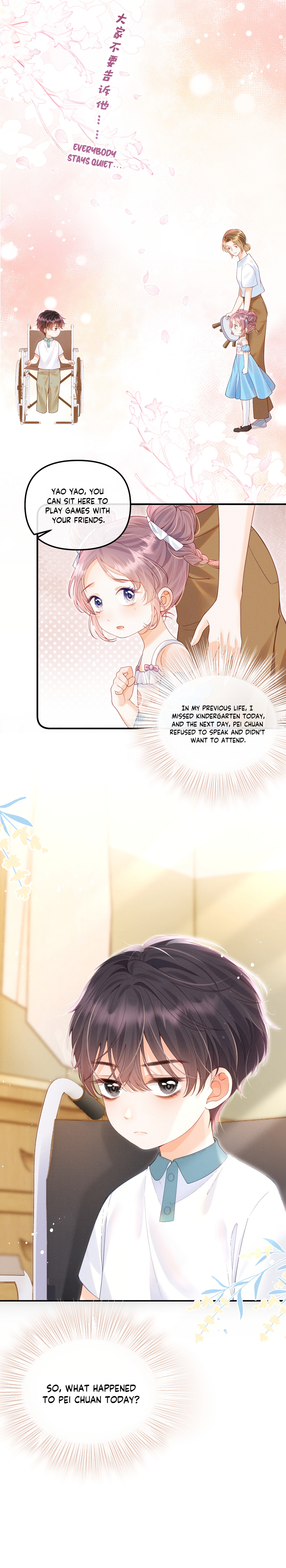 The Devil’s Body Temperature Ch. 1 第10页