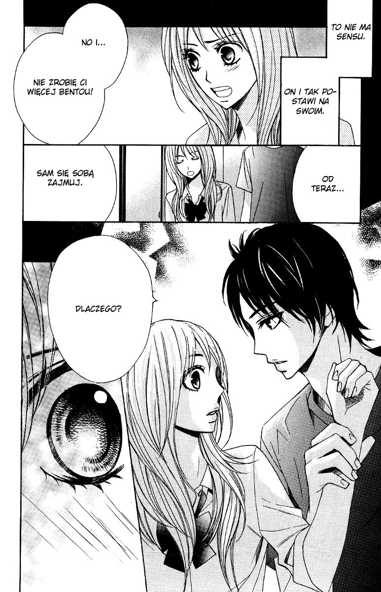 L-DK Vol. 1 Ch. 3 第11页