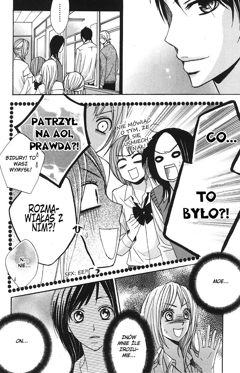 L-DK Vol. 1 Ch. 3 第15页