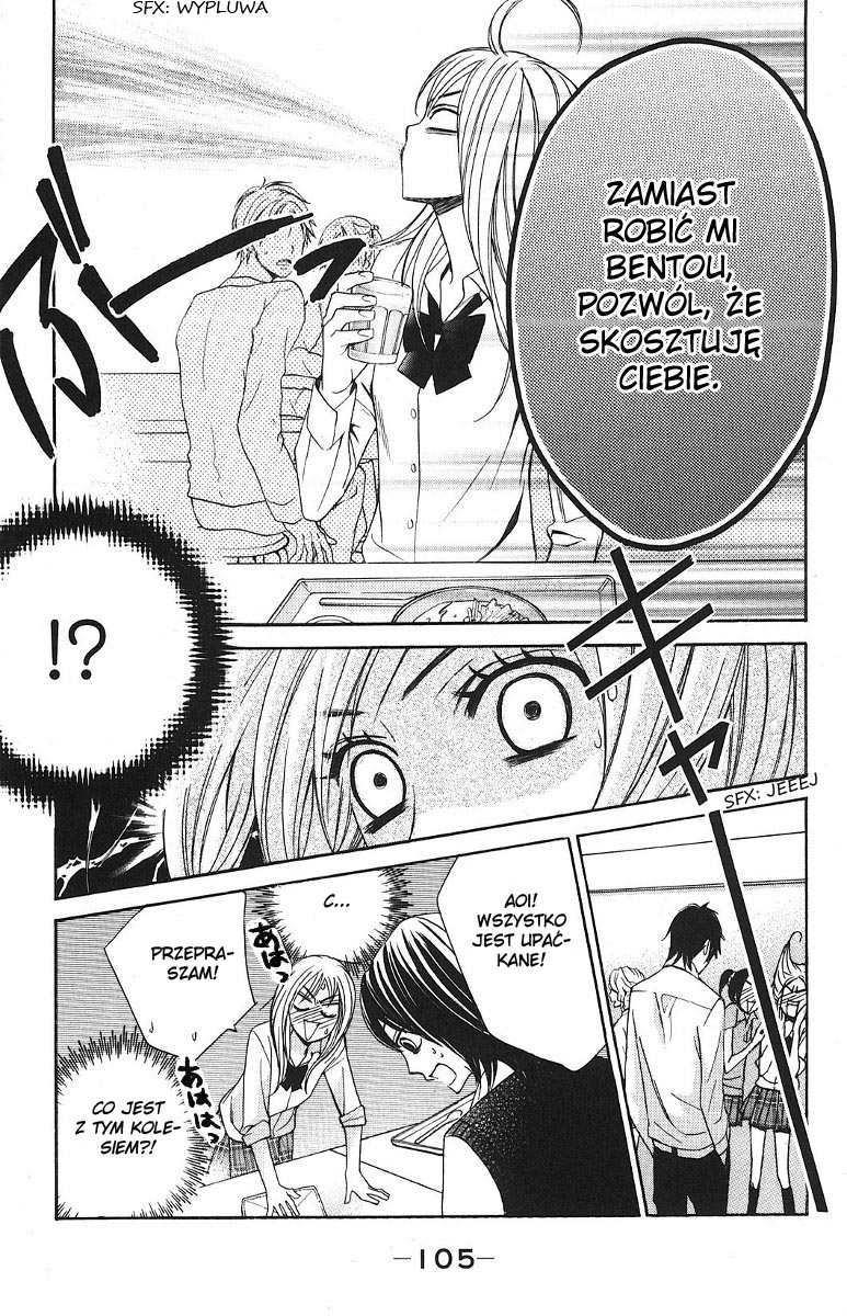 L-DK Vol. 1 Ch. 3 第18页