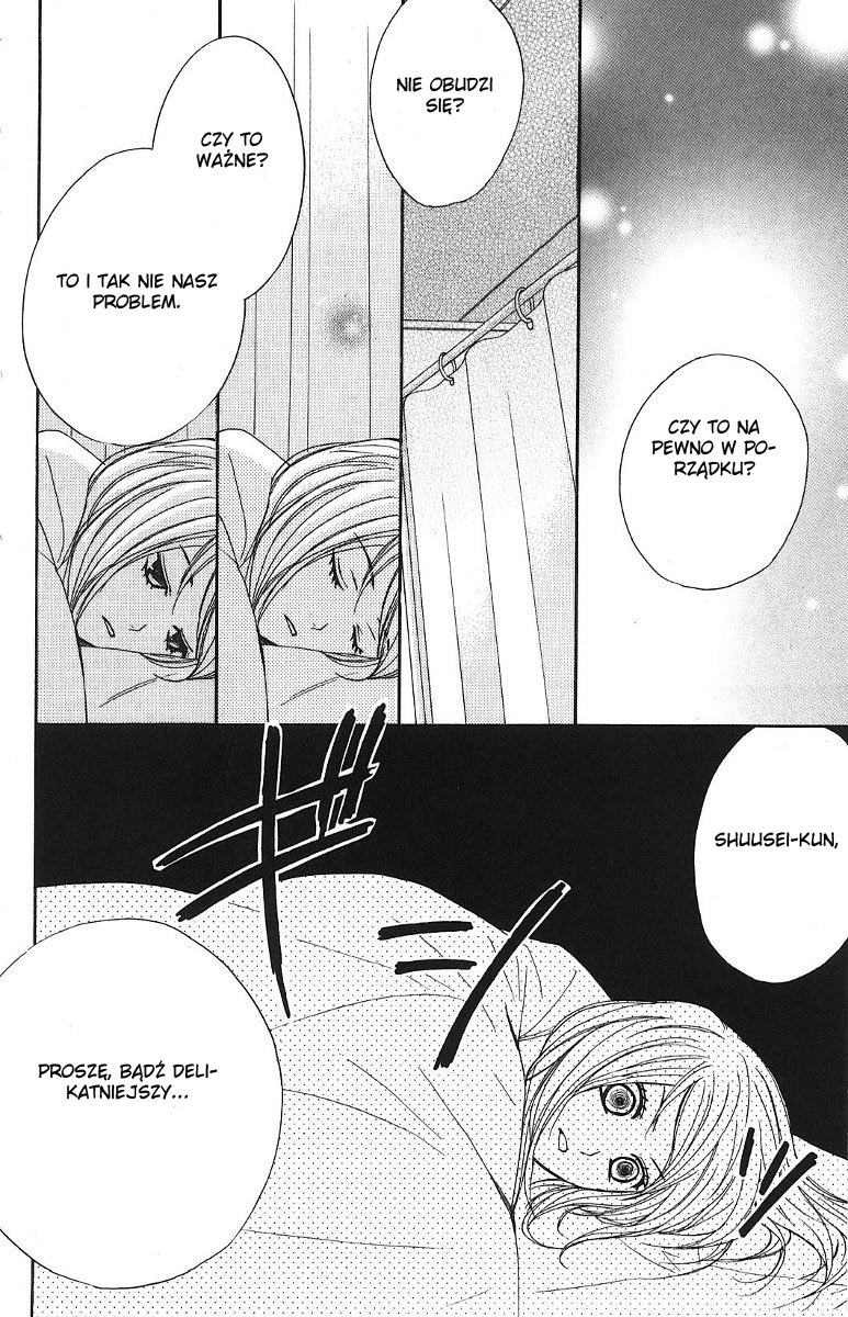 L-DK Vol. 1 Ch. 3 第21页