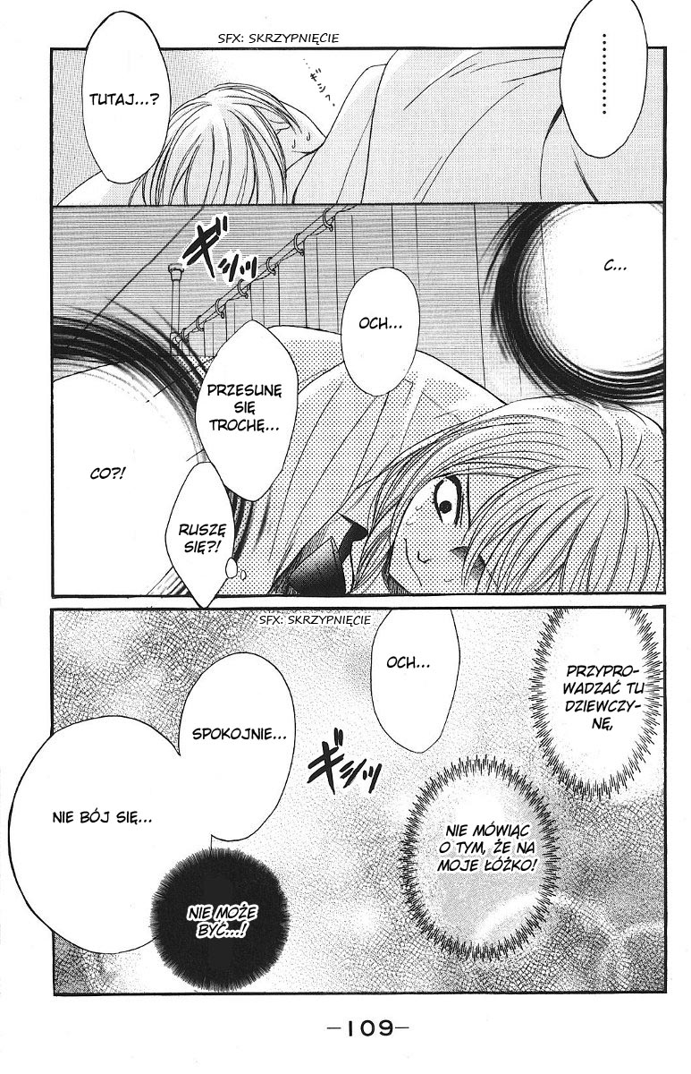 L-DK Vol. 1 Ch. 3 第22页