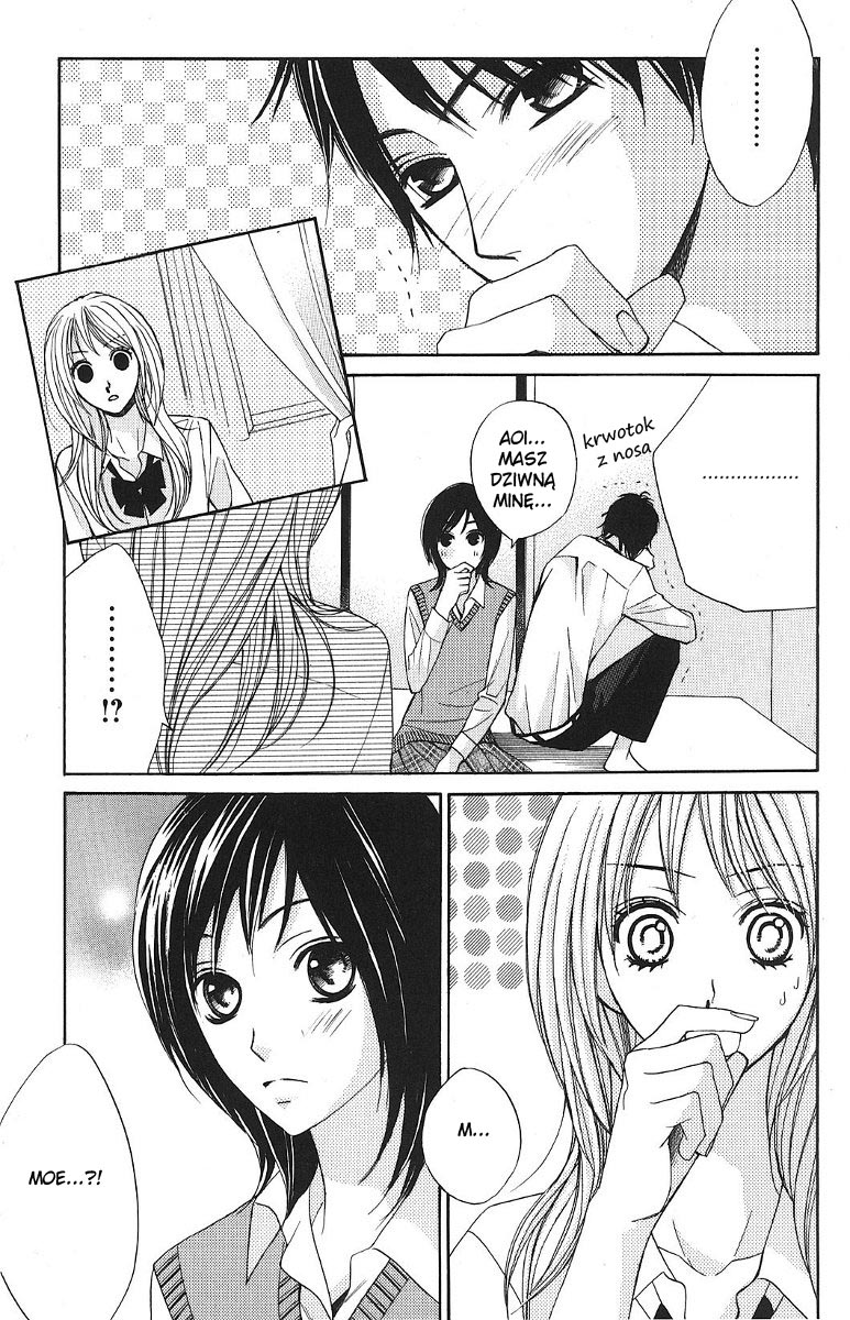 L-DK Vol. 1 Ch. 3 第26页