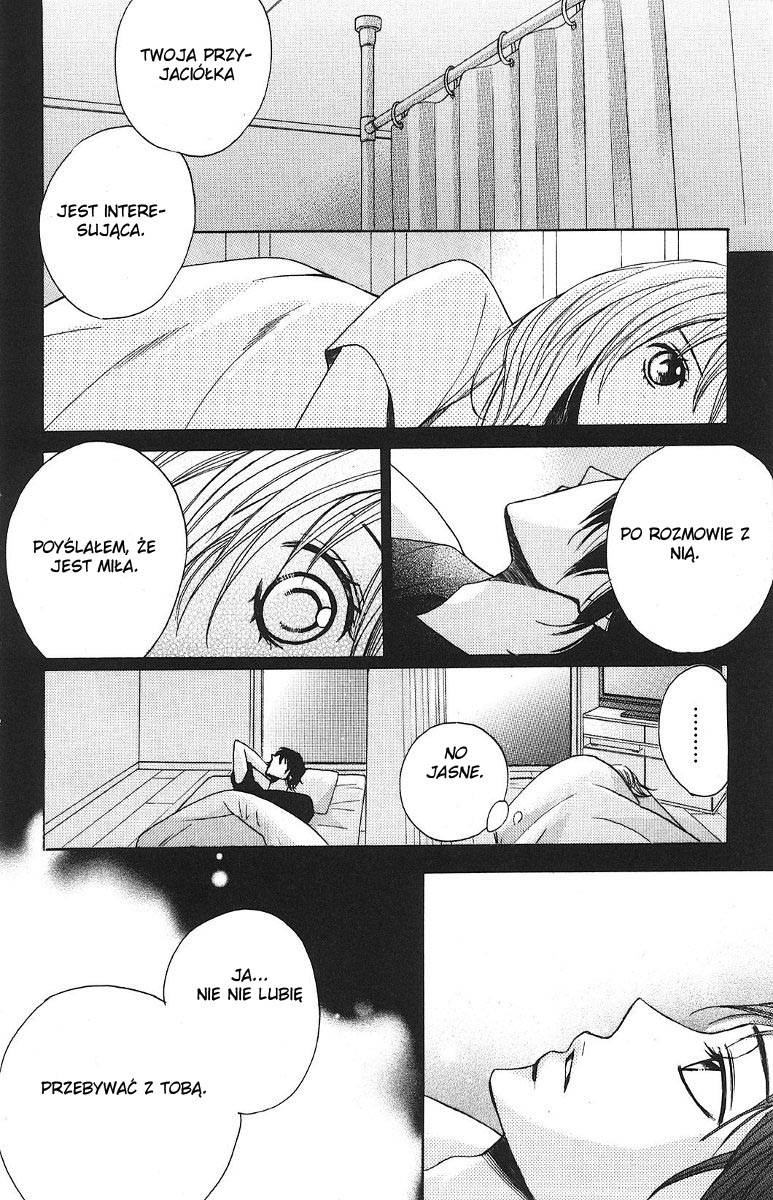 L-DK Vol. 1 Ch. 3 第37页