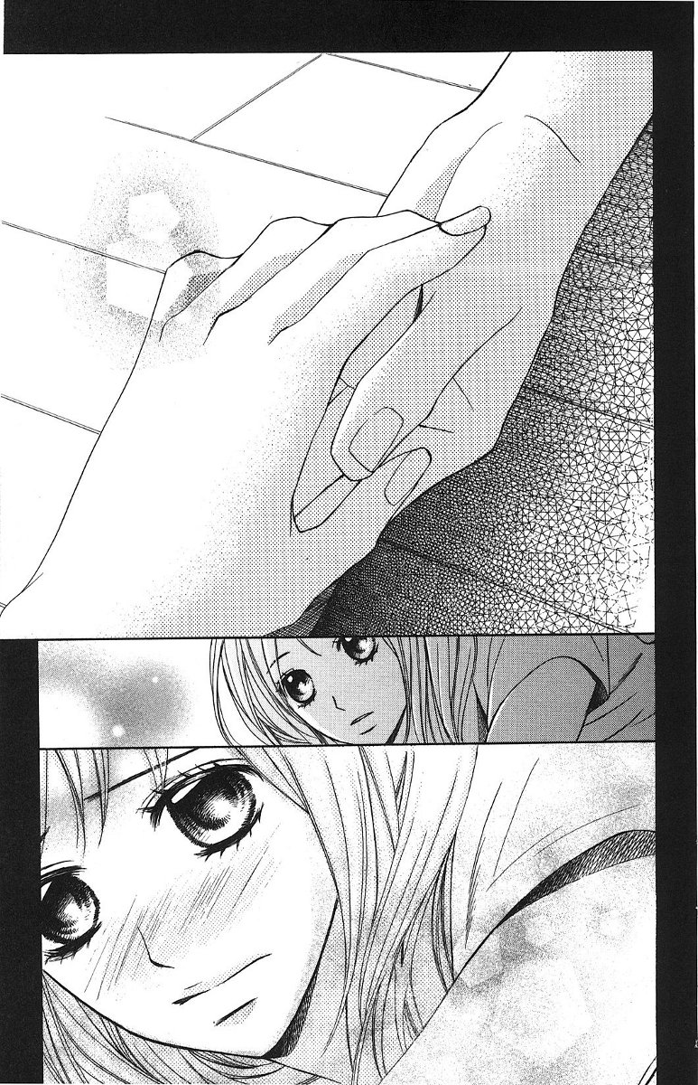 L-DK Vol. 1 Ch. 3 第40页