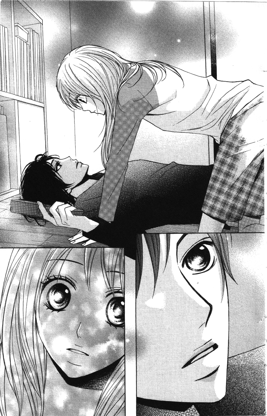 L-DK Vol. 1 Ch. 3 第8页