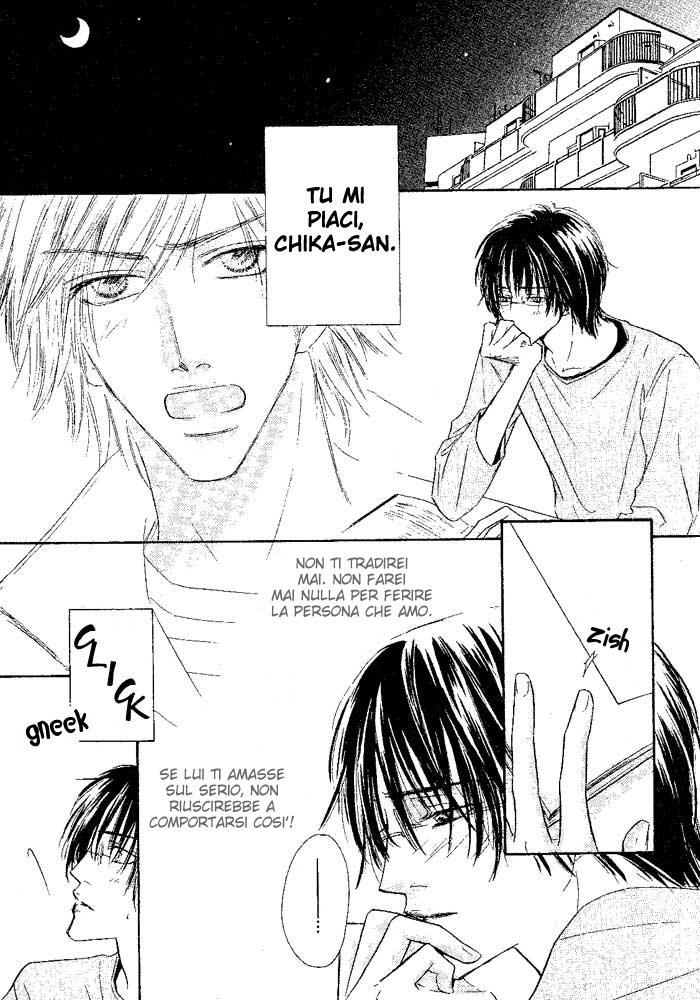 Overdose Vol. 1 Ch. 2 第8页
