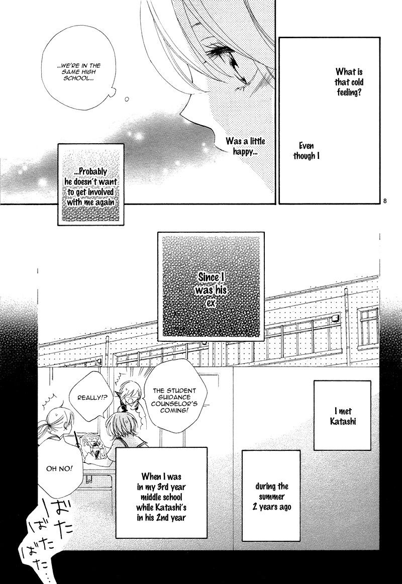 3-byou, Sude ni Koi Vol. 1 Ch. 1 第11页