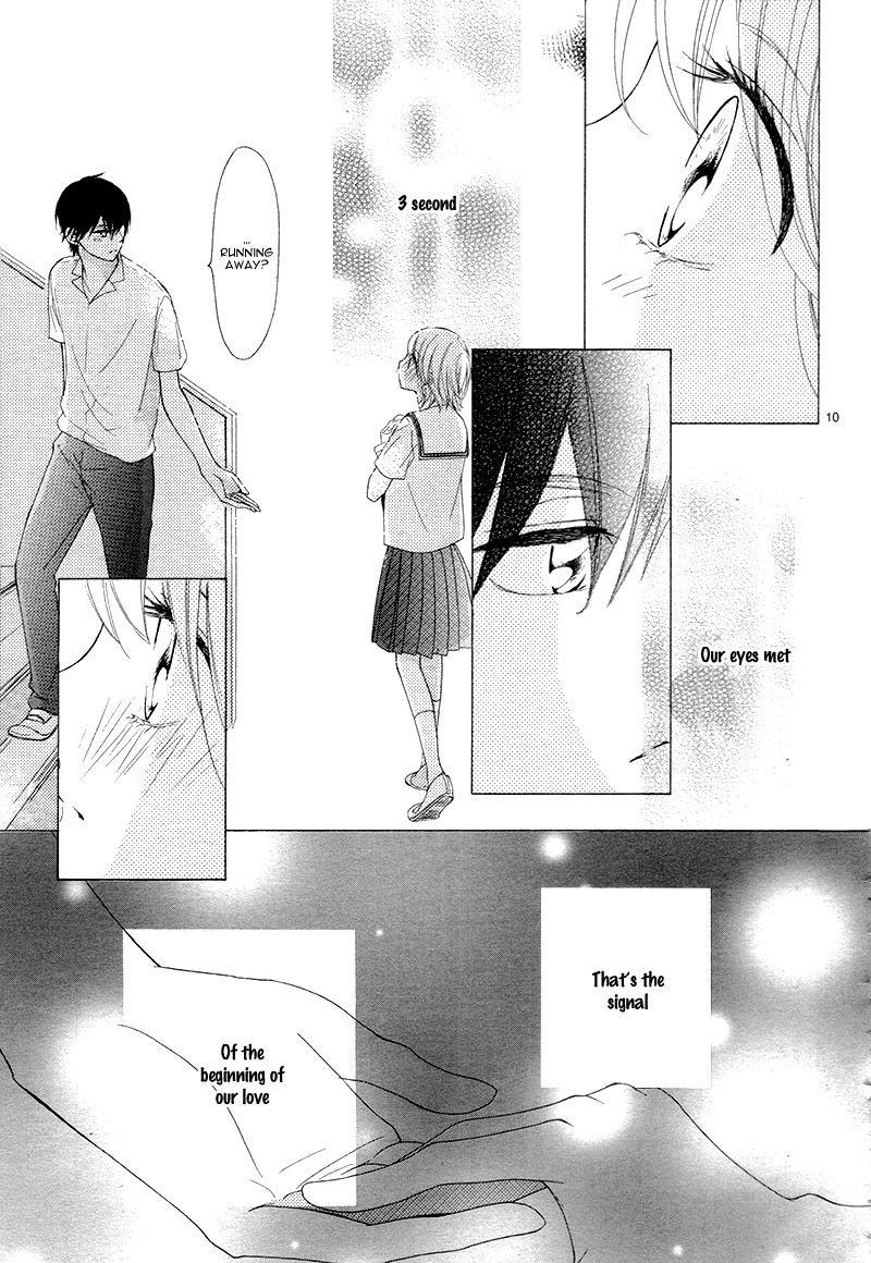 3-byou, Sude ni Koi Vol. 1 Ch. 1 第13页
