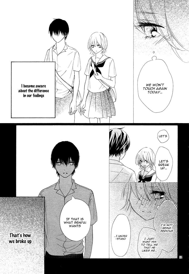 3-byou, Sude ni Koi Vol. 1 Ch. 1 第15页