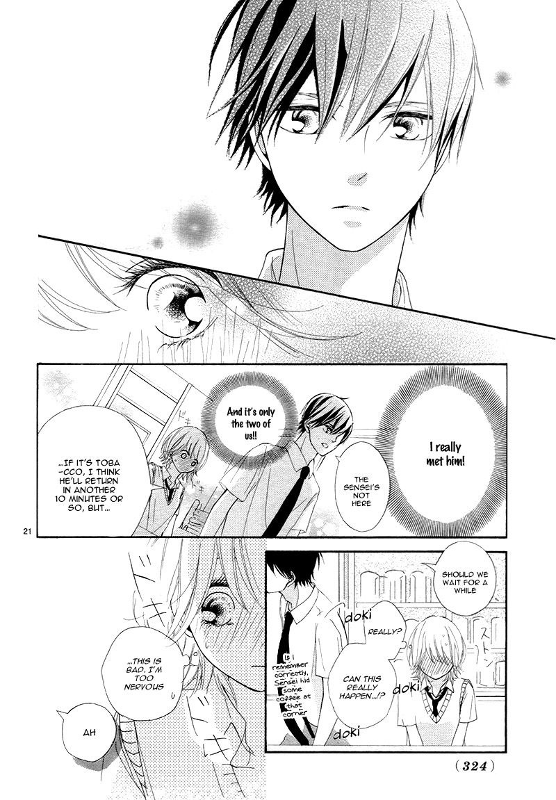 3-byou, Sude ni Koi Vol. 1 Ch. 1 第24页