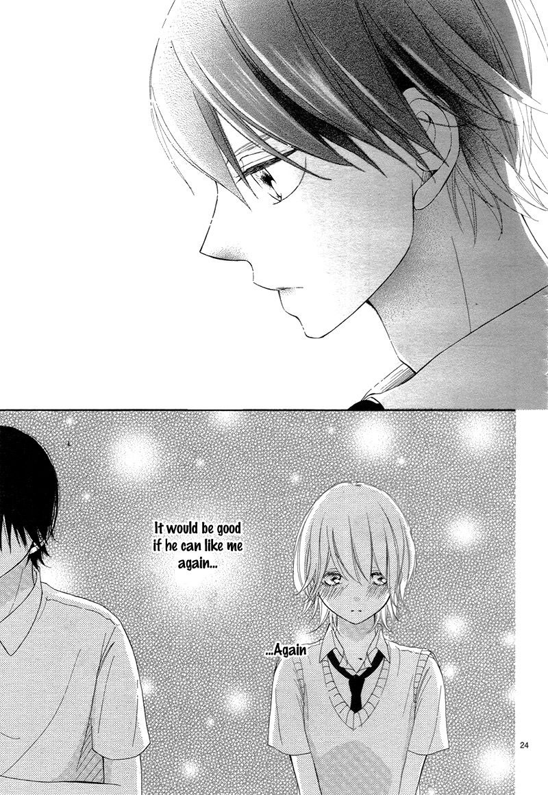 3-byou, Sude ni Koi Vol. 1 Ch. 1 第27页