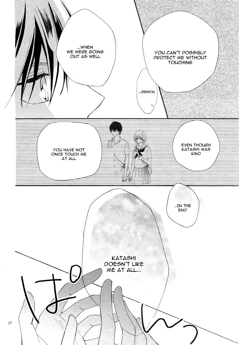 3-byou, Sude ni Koi Vol. 1 Ch. 1 第30页