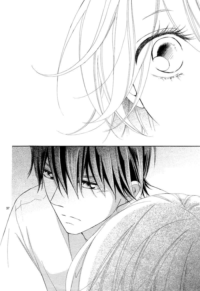 3-byou, Sude ni Koi Vol. 1 Ch. 1 第39页