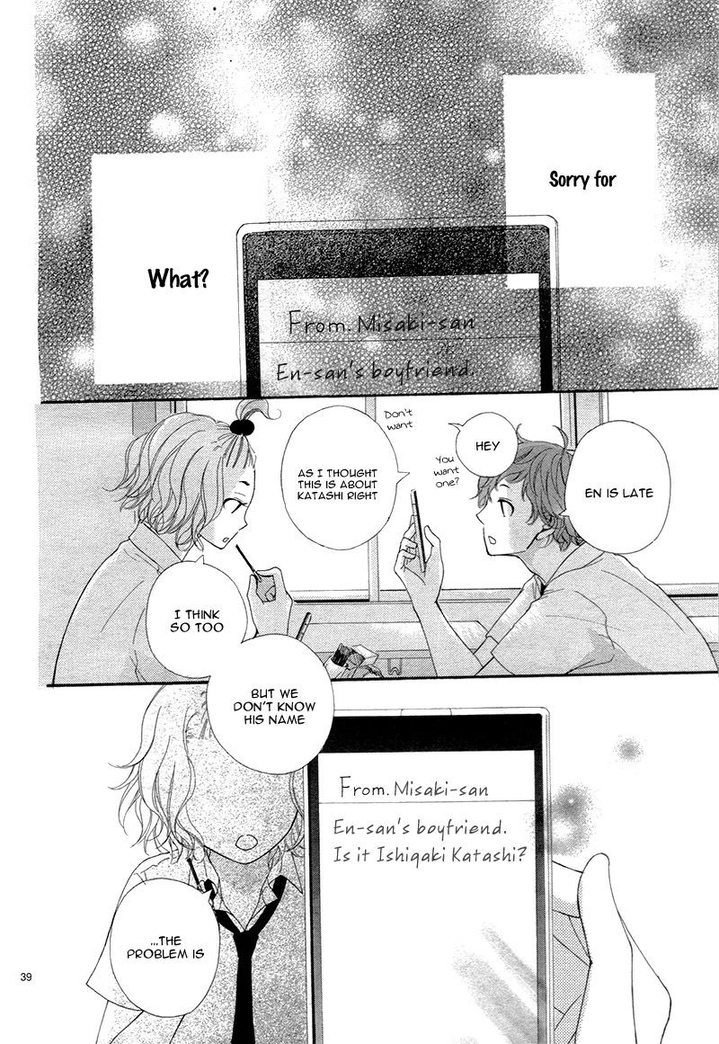 3-byou, Sude ni Koi Vol. 1 Ch. 1 第41页
