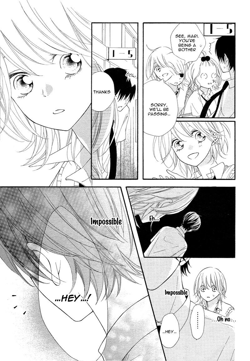 3-byou, Sude ni Koi 第7页