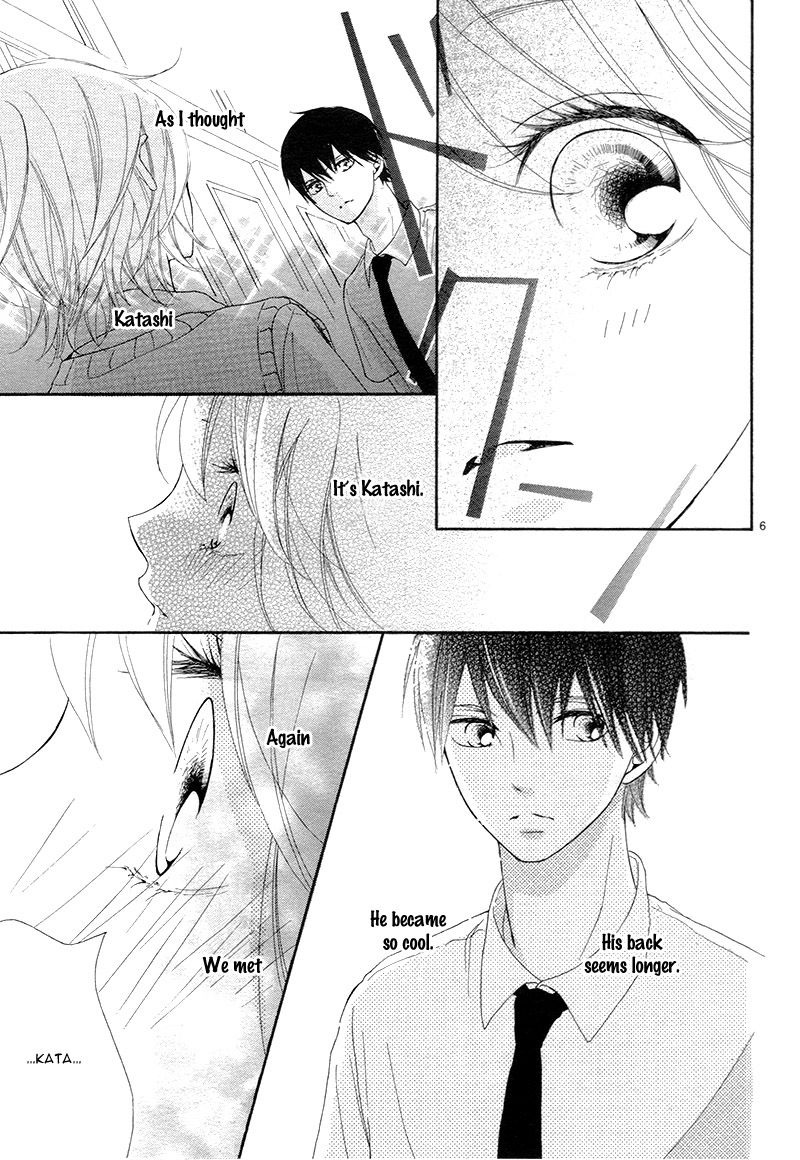 3-byou, Sude ni Koi Vol. 1 Ch. 1 第9页